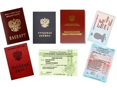 Копицентр_03