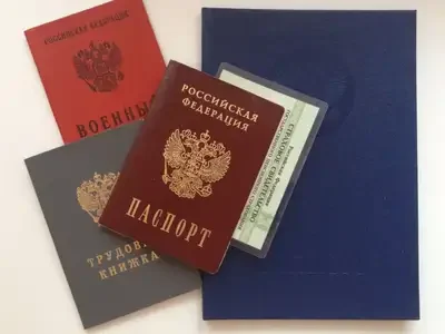 Копицентр_05