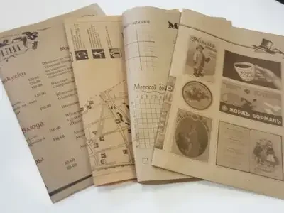 Печать на крафт-бумаге_04