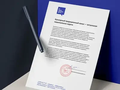 Печать на плотной бумаге_02