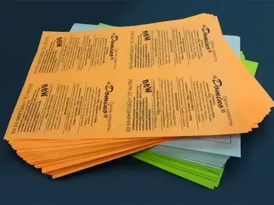 Печать на цветной бумаге_02