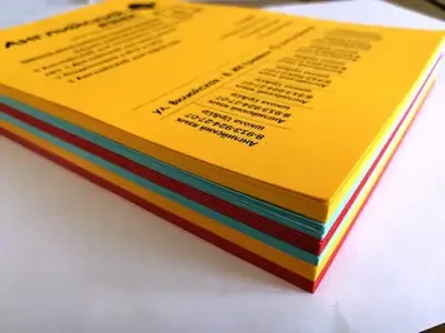 Печать на цветной бумаге_03