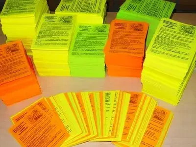 Печать на цветной бумаге_04